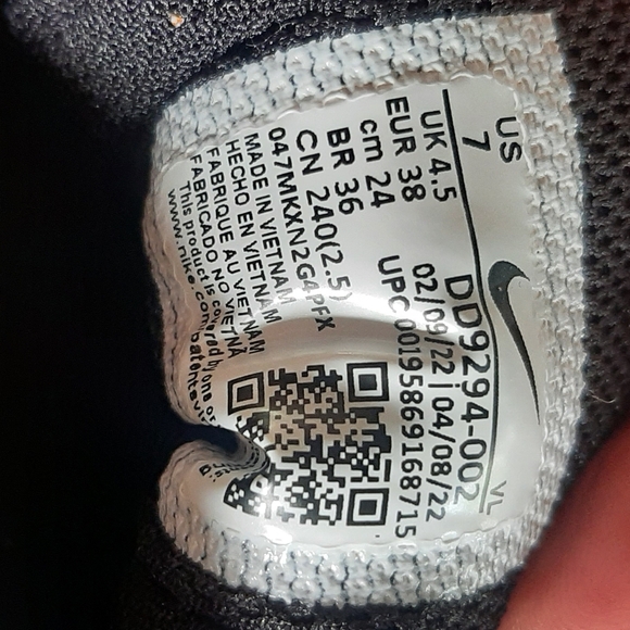 Nike running shoes - Picture 2 of 5